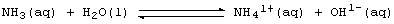 Symbol equation 'Pair 3': (b)